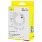 USB-A - USB-C Кабель Baseus Display 2 Charging+Data 100W 1-2m - Moon White