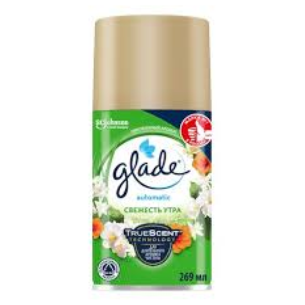 Автоматичесский освежитель воздуха Glade Свежесть утра 269 мл