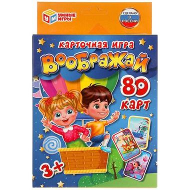 Игра настольная 