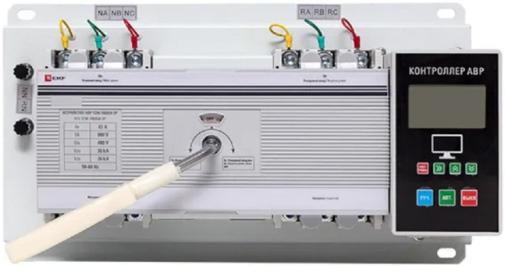 Автоматический ввод резерва EKF ats-tsm-63A-3p-pro