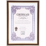 Фоторамка 30*21см «Дипломат» шоколад с золотом, пластик