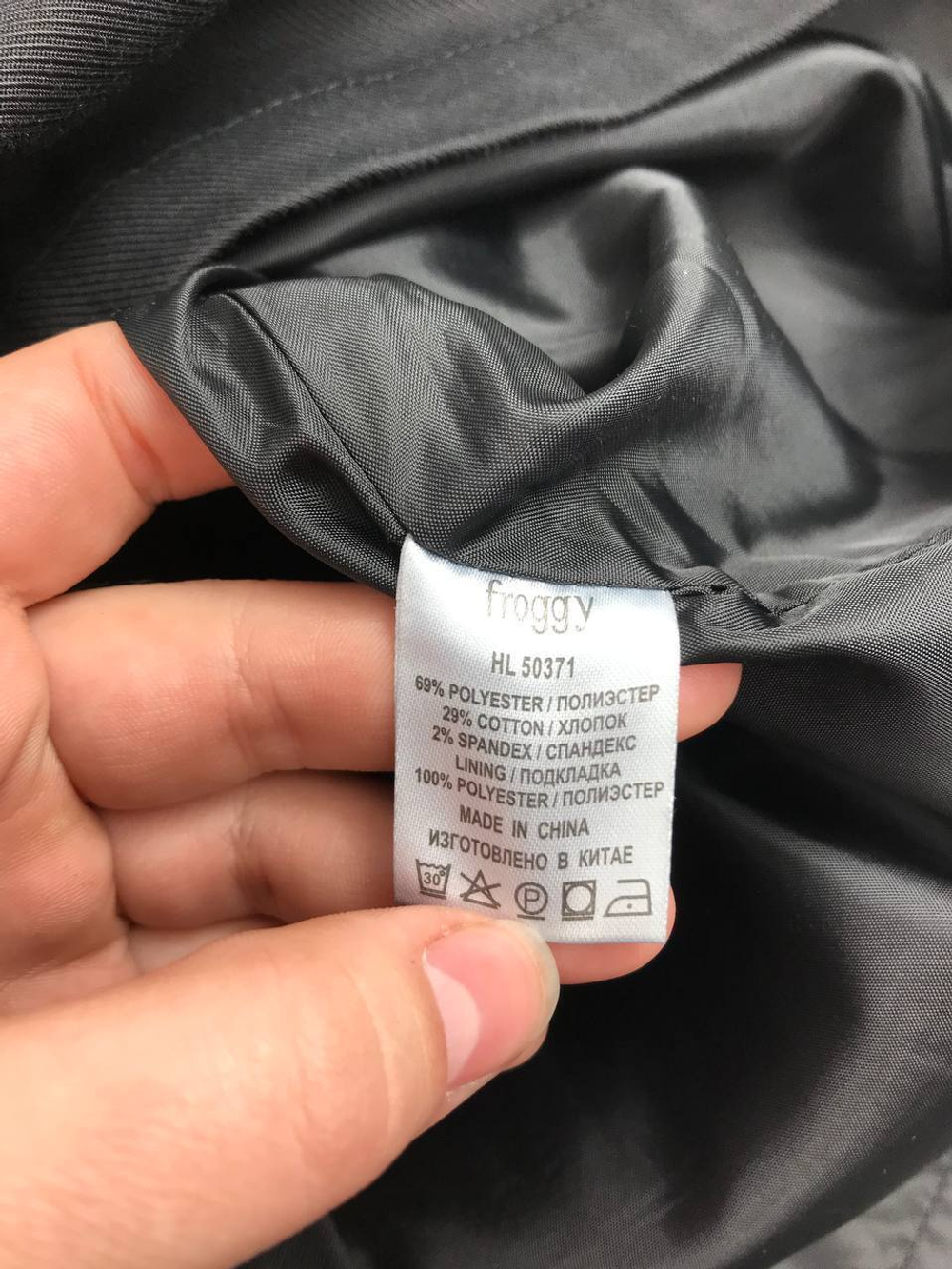 Платье Froggy стильное 44 размер