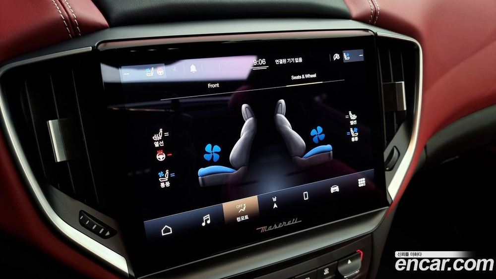 Maserati Ghibli 2.0 GranLusso (08.2021)