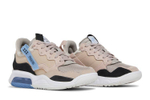 Кроссовки Jordan Ma2 Mushroom (Женская размерная сетка)
