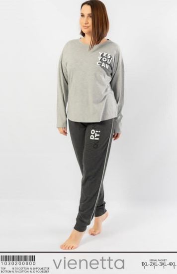 Комплект женский больших размеров Vienetta длинный рукав 1030200000