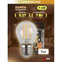 Лампа светодиодная ЭРА F-LED P45-7W-827-E27 7Вт филамент шар теплый белый свет Е27