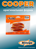 Силиконовая приманка COOPER 3,0"(6шт) 75мм, цвет 003