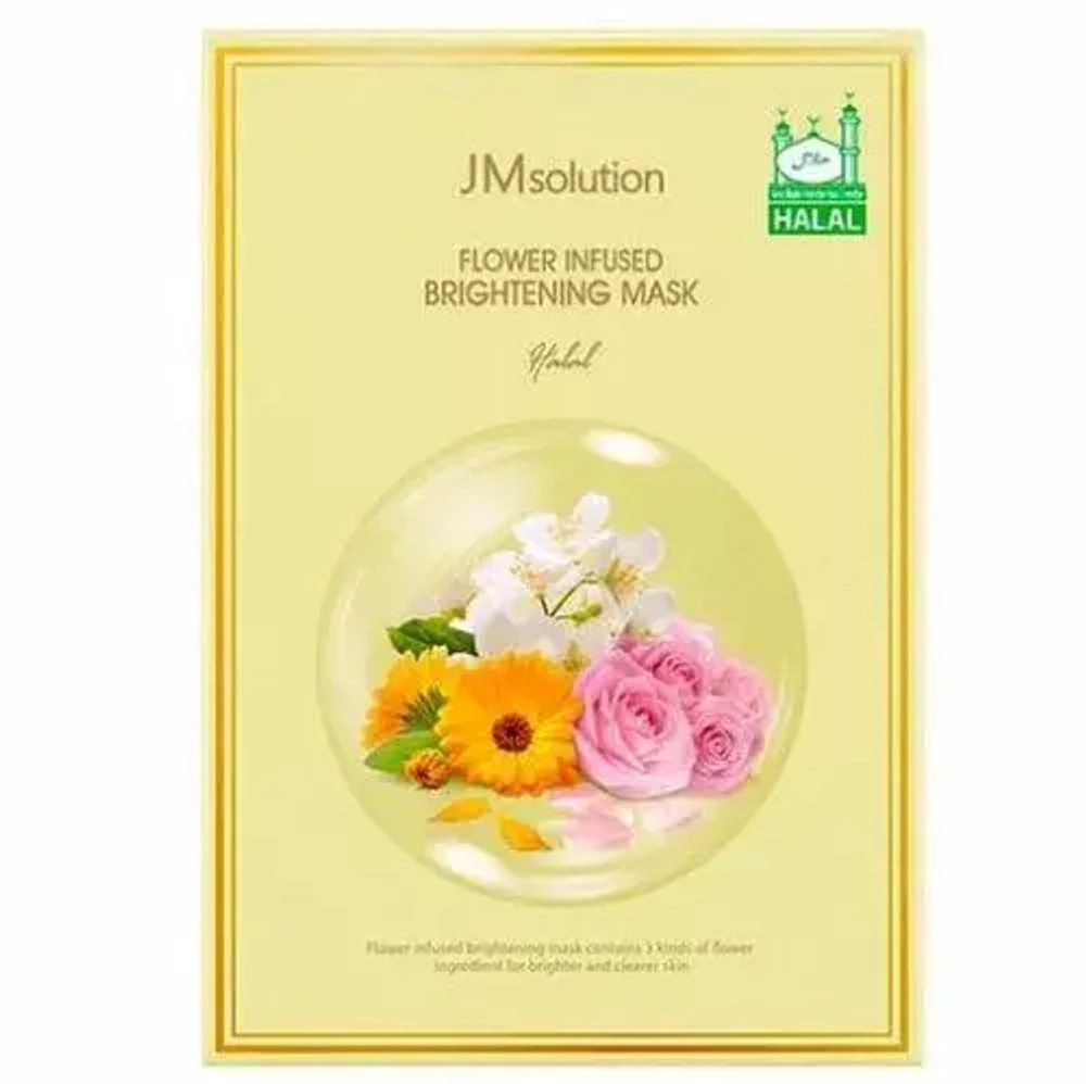 Маска тканевая с экстрактом цветов JMsolution Flower Infused Brightening Mask, 30 мл