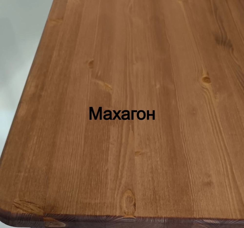 Стол в стиле Лофт с ножками в форме "ИКС"