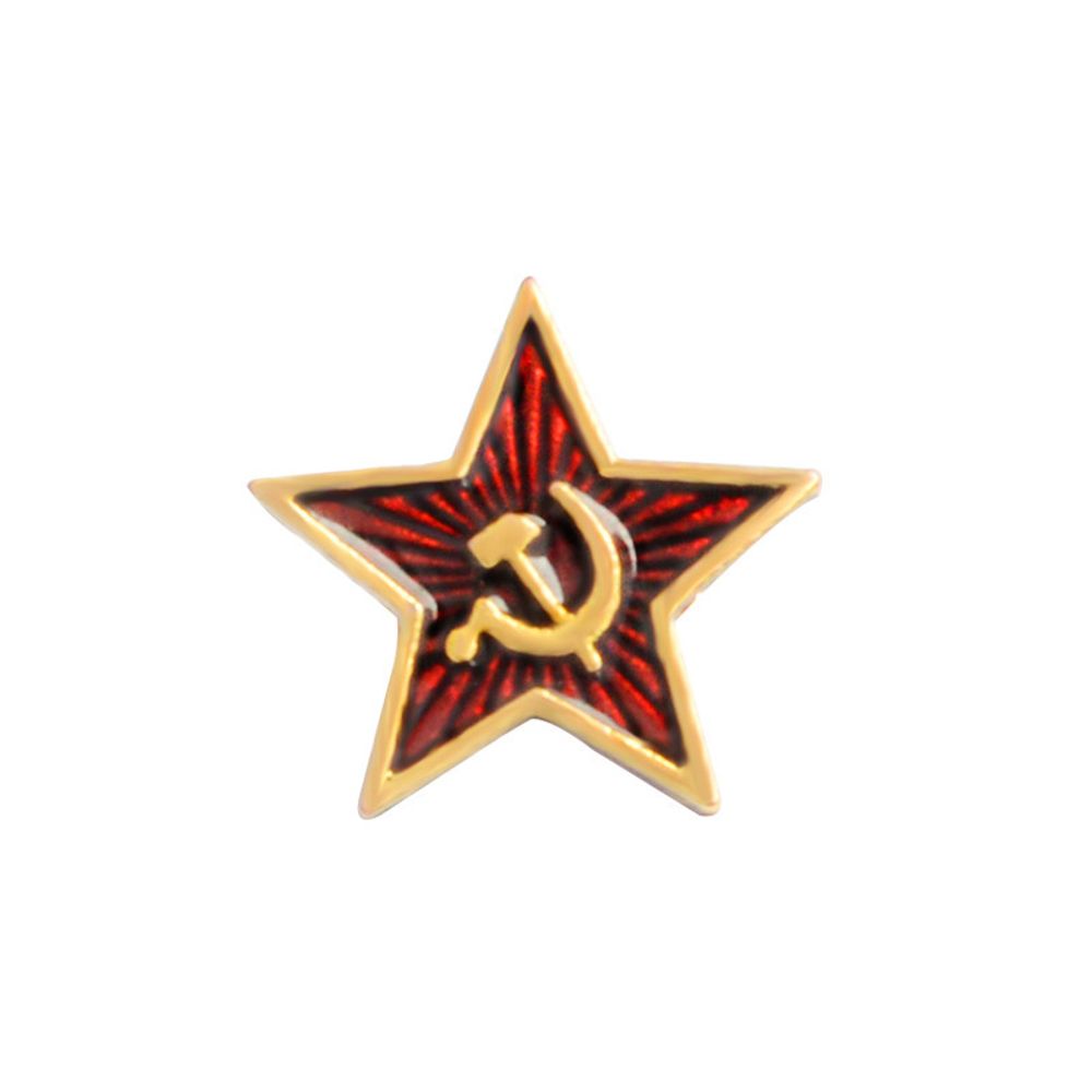 Металлический значок &quot;Советская звезда&quot;