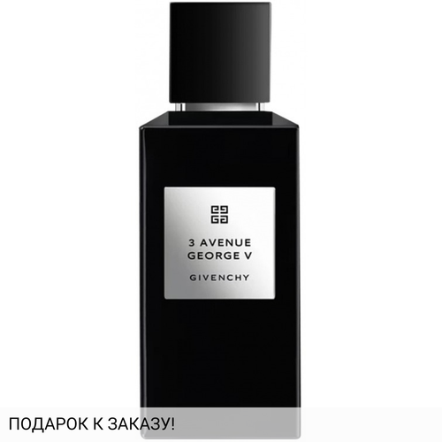 Givenchy 3 Avenue George V