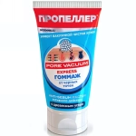 Гель-скраб ПРОПЕЛЛЕР VACUUM PORE для умывания от черных точек 150 мл