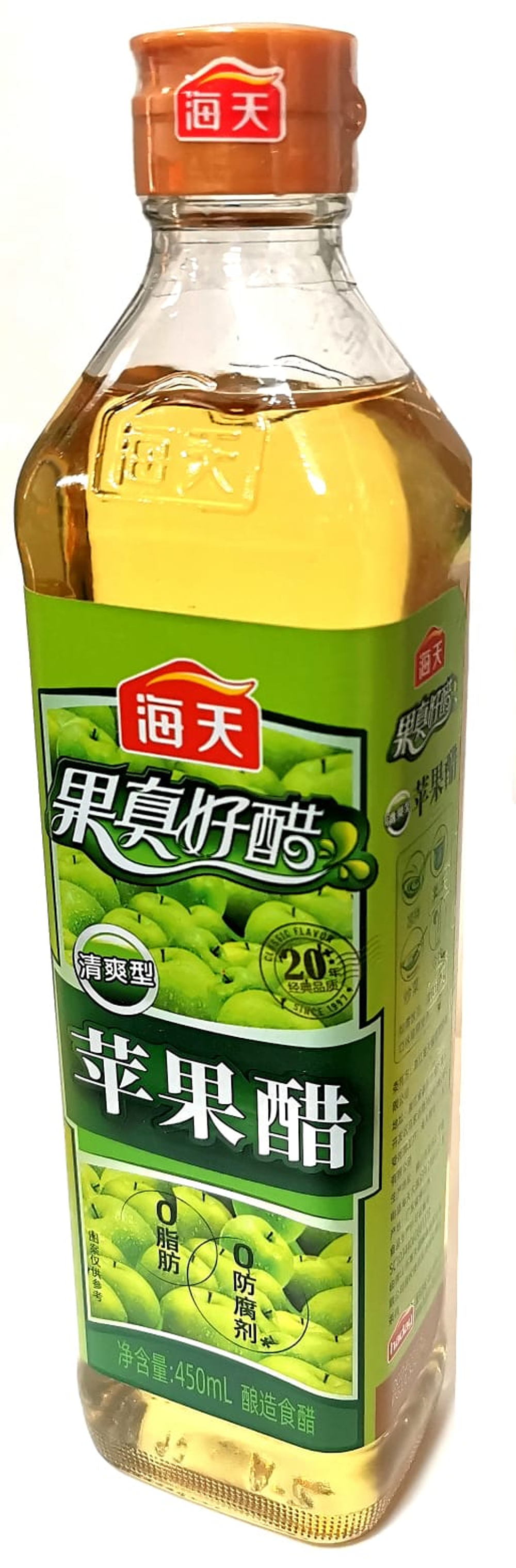 Уксус Haday яблочный 450мл