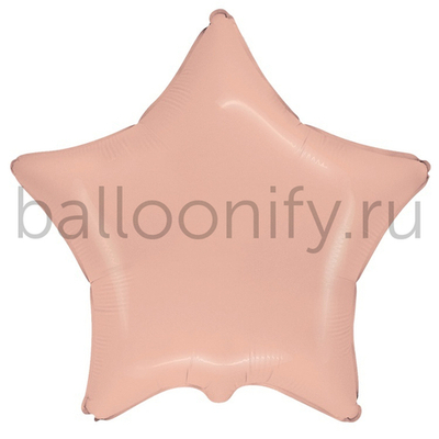 Фольгированная фигура, звезда, 18"/46СМ Пастель Light Orange