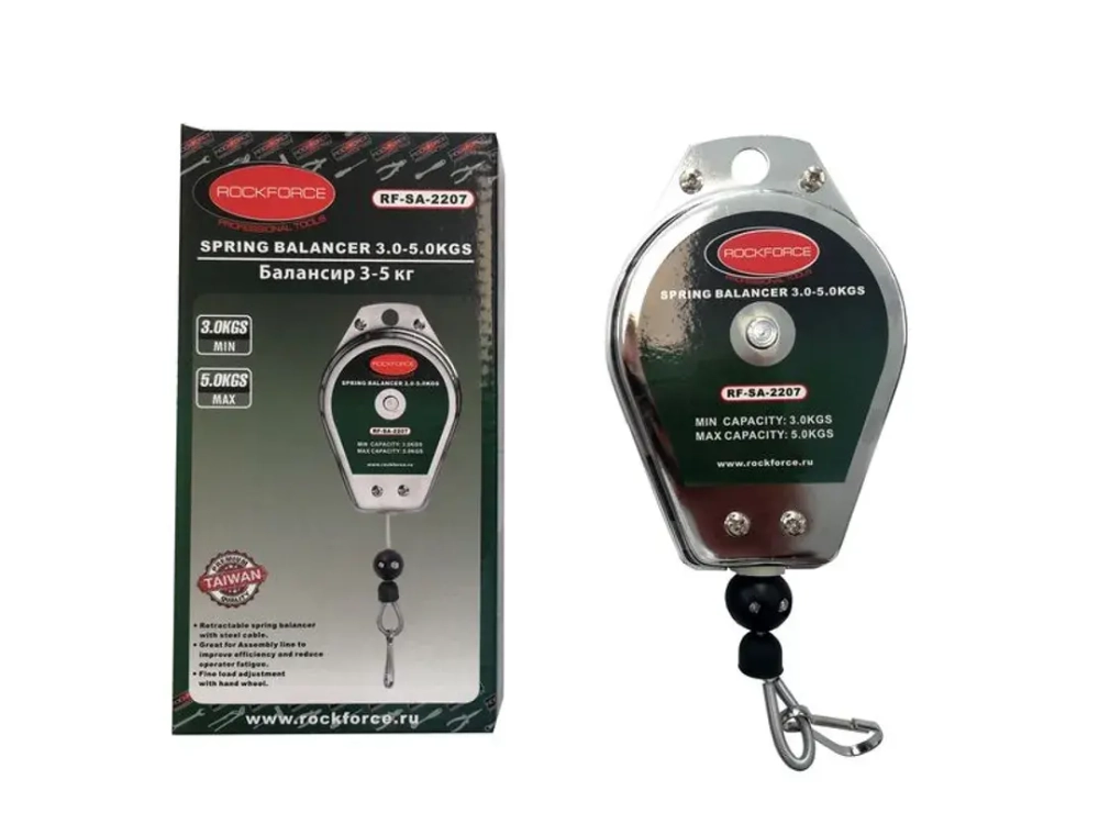 Балансир пружинный в металлическом корпусе (1-2кг) RockForce##Rock FORCE RF-SA-2203-1