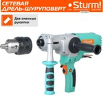 Дрель безударная сетевая Sturm ID20165M низкооборотистая