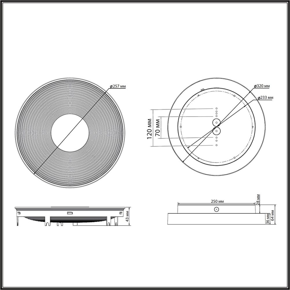 7752/18L MITRA LED SN 535 Светильник пластик/белый LED 18Вт 4000K D320 IP54 QUANTUM