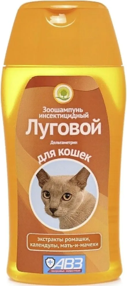 Луговой - шампунь для кошек 180мл.