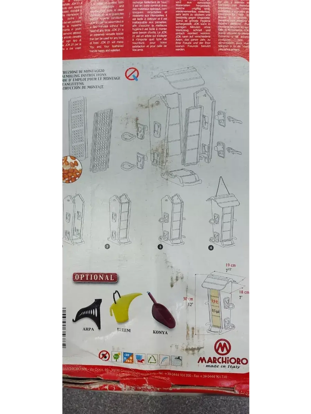 Кормушка для птиц JOK 21 Marchioro (1007102100055)