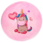 Мяч 22 см «Единорожек» (60 гр.)