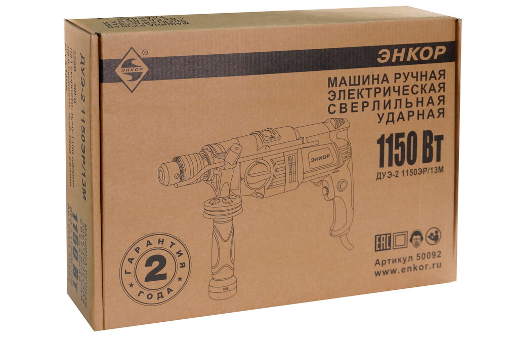Дрель ударная ДУЭ-2 1150ЭР/13М