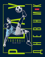 Дневник для 1-11кл. 40л А5ф "Большая игра" (Хатбер)