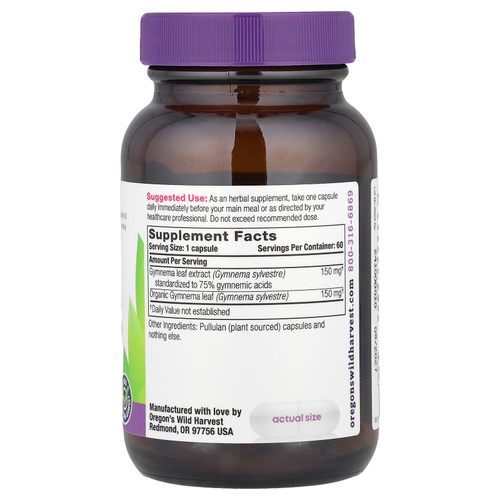 Oregon's Wild Harvest, Gymnema`` 60 веганских капсул