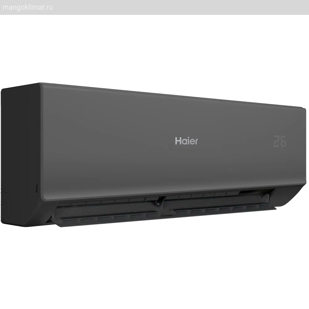 Haier AS25HQJ1HRA-B / 1U25HQJ1FRA