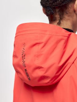 Куртка женская Shuya NORPPA рябина