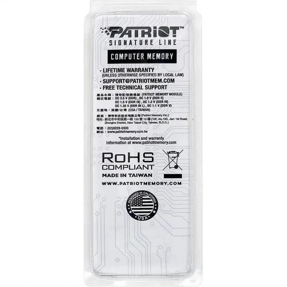 Оперативная память Patriot SODIMM 32GB DDR5-4800 (PSD532G48002S)