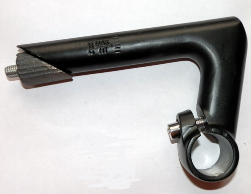 Вынос в сборе (с болтом) шоссе, алюминий