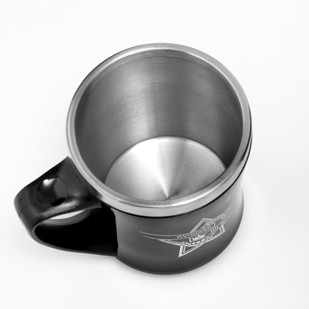 Термокружка, 350 мл, «Лучший во всём!», сохраняет тепло 3 ч