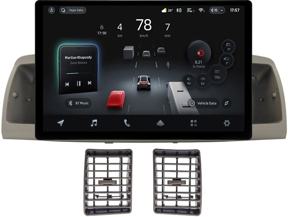 Магнитола для Toyota Corolla 120 2000-2007 (рамка бежевая с воздуховодами) - Teyes CC4-PRO монитор 13" 2K QLED на Android 13, Snapdragon 778G, 8+128, AI, CarPlay, DSP, 4G SIM-слот