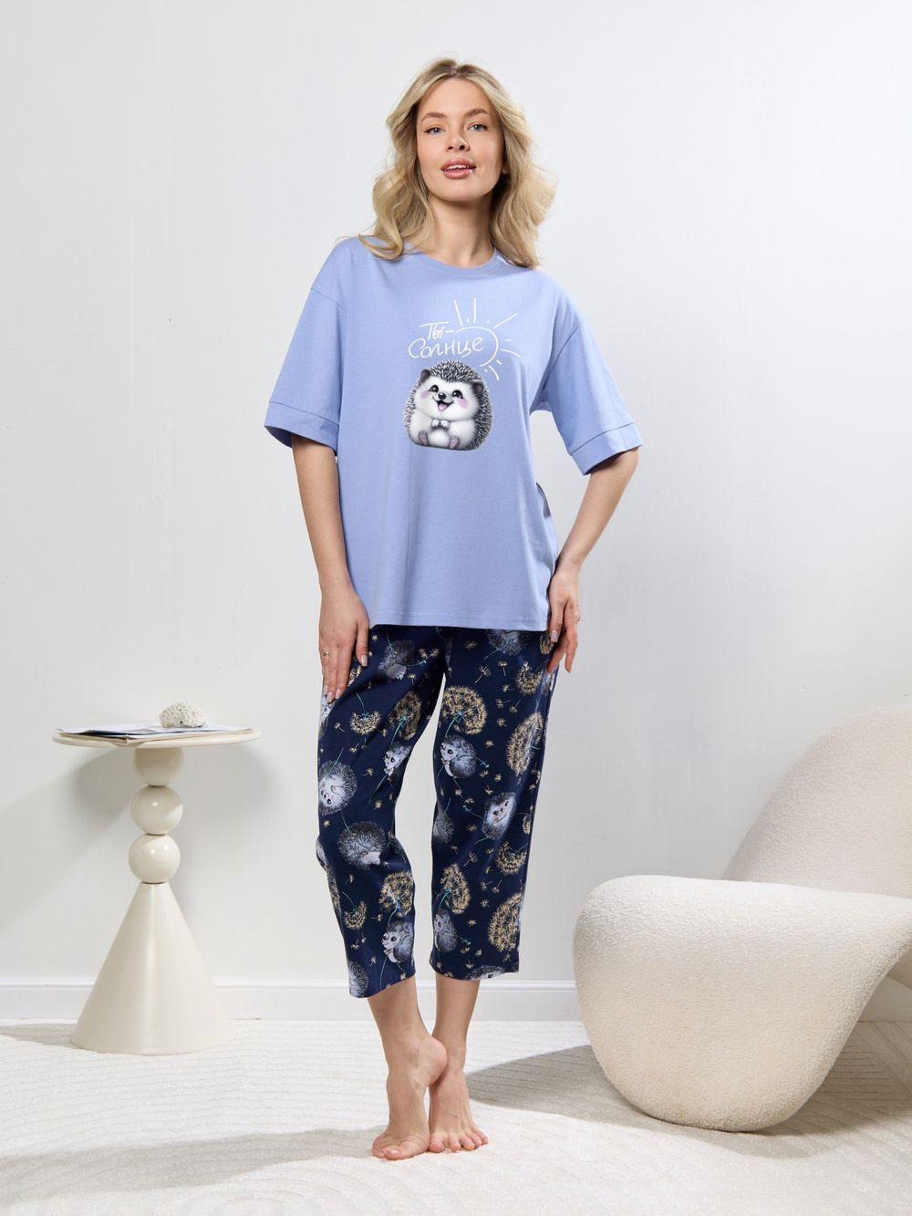 Костюм Контур-1 Виотекс ГОЛУБОЙ