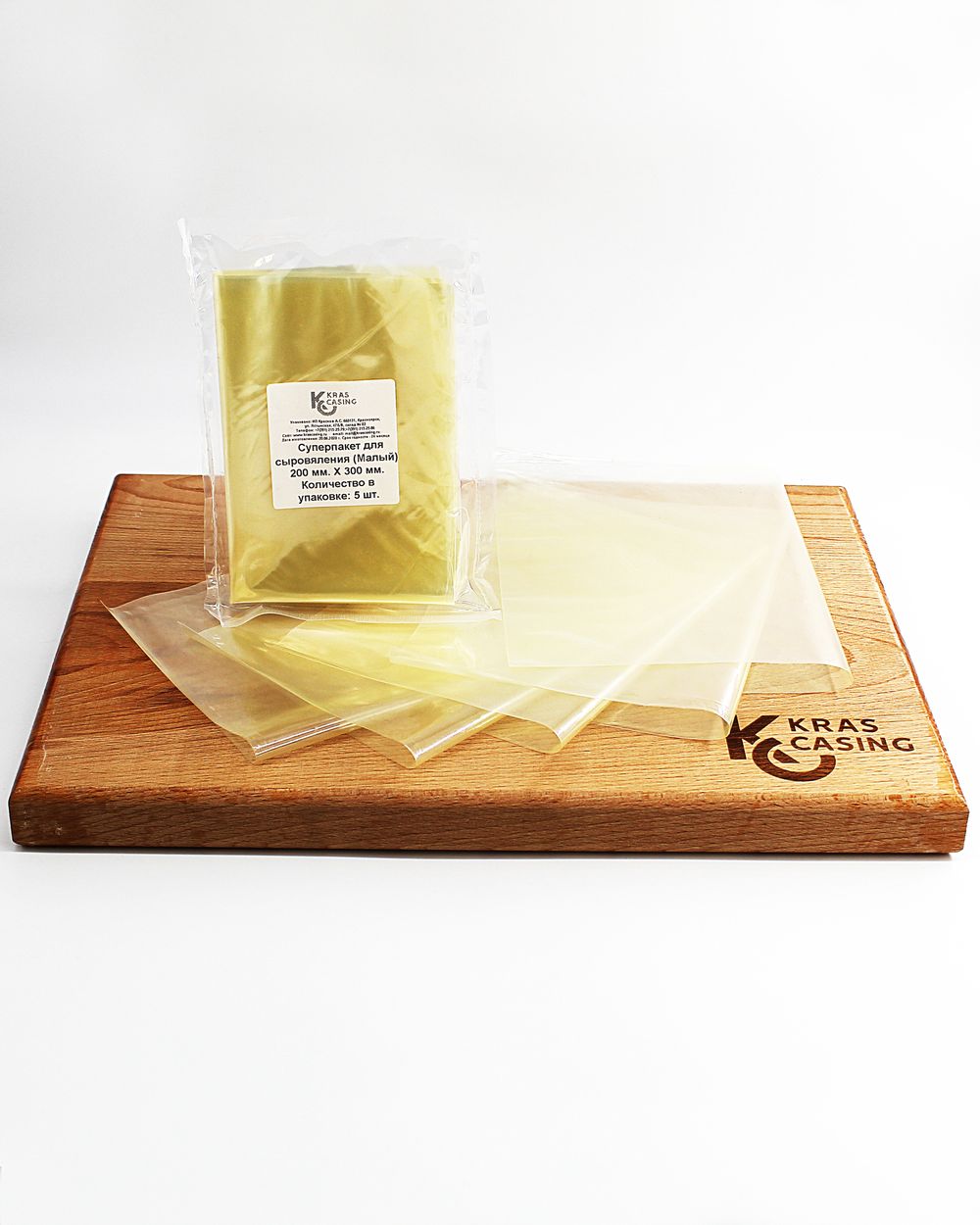 Суперпакеты для вяления мяса (малые) - 5 шт.