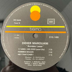 Винтажная виниловая пластинка LP Didier Marouani Дидье Маруани Annees Laser (Франция 1984)