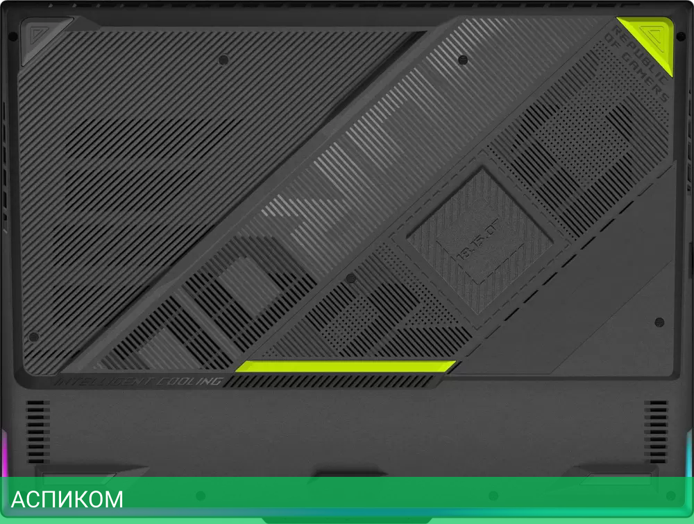 Игровой ноутбук ASUS ROG Strix G16 2025 G614FR-S5053