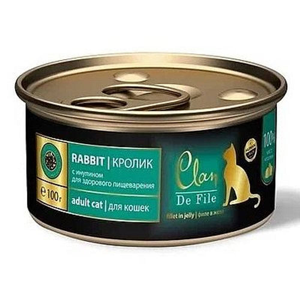 Влажный корм для кошек CLAN De File Филе кролика в желе, банка 100 г