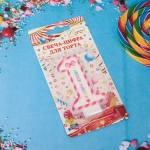 Свеча для торта Цифра Happy «1» 6*4 см, красный
