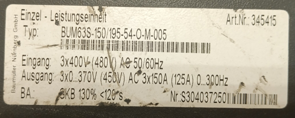 Baumuller BUM63S-150/195-54-0-M-005 б/у