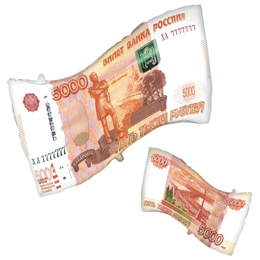ФИГУРА Денежная купюра 5000 РУБЛЕЙ (26"/66 см)