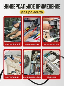 Эндоскоп для смартфона Андроид, Айфон и компьютера 5 м / wifi 2 камеры / водонепроницаемый, для автомобиля и бытовых нужд