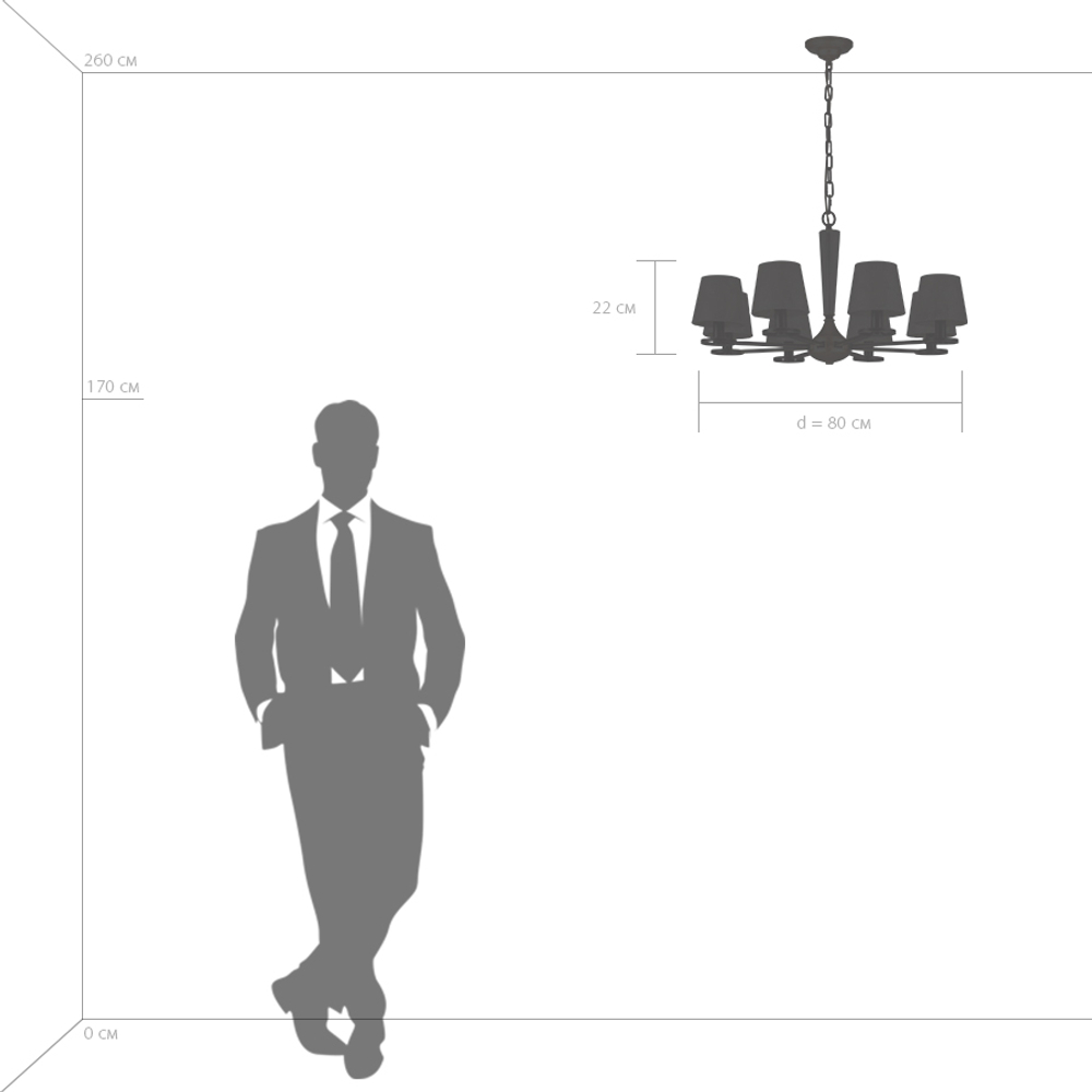 707081 Люстра PERLA 8х40W E14