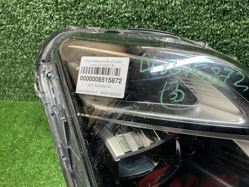 Фара правая Omoda C5 (2022-н.в.) LED