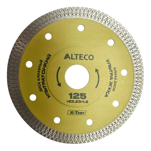 Диск алмазный сплошной ультратонкий X-Тип ALTECO 125x22.23x1.2 мм