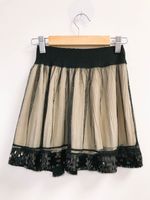 Юбка нарядная