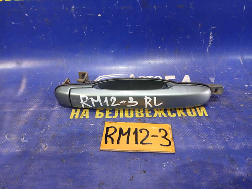Ручка двери задней левой внешняя NISSAN LIBERTY 2002