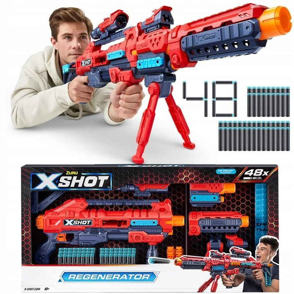 Игрушечное оружие X-Shot - Пусковая установка - Бластер ZURU X-Shot EXCEL  48 дротиков - Икс-шот 193052040237 купить в Москве | Доставка по России.