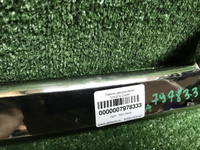 Накладка крышки багажника Toyota Camry XV50 11-14