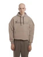 Худи Вопросы познания Бежевый